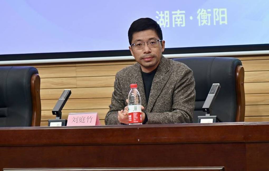 微信图片_20240105184343 微信图片_20240105184343