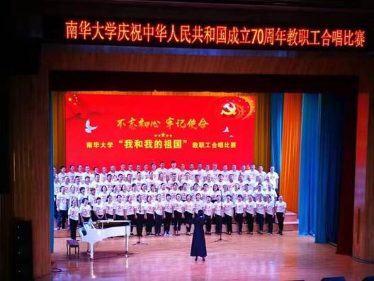 微信图片_20190929112338.jpg
